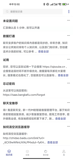 开yun体育官网入口登录体育截图5